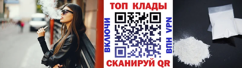 Где купить Выборг A PVP ГАШ