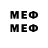 МЕТАДОН methadone Alexander Foz