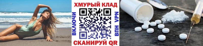 ГЕРОИН VHQ  Выборг 