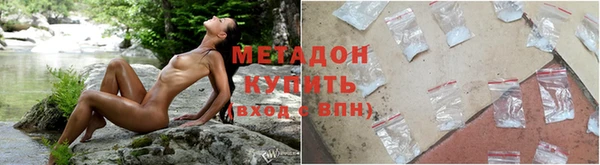 mix Бородино