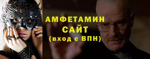 МДПВ Богданович