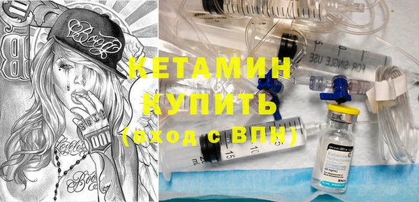 mix Бородино