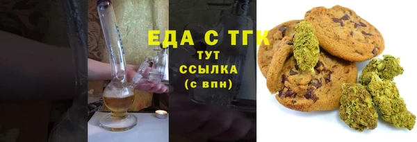 МДПВ Богданович