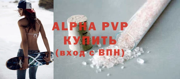 mix Бородино