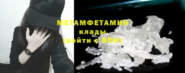 mix Бородино