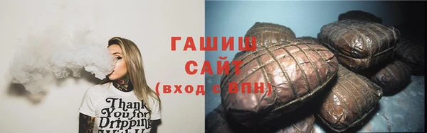 mix Бородино