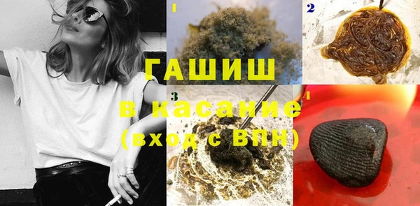 МДПВ Богданович
