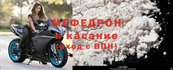 PSILOCYBIN Бронницы