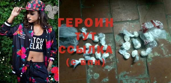 mix Бородино