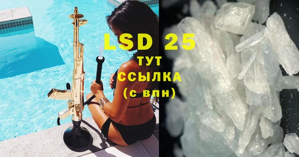 МДПВ Богданович