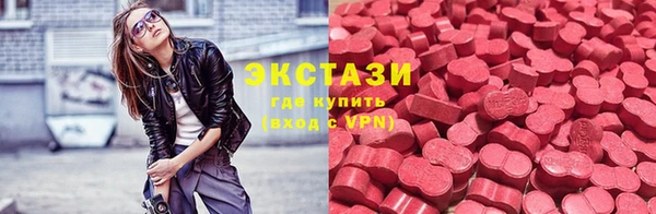 прущая мука Бугульма
