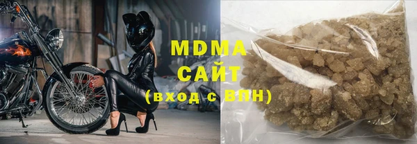 прущая мука Бугульма