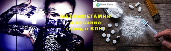 МДПВ Богданович