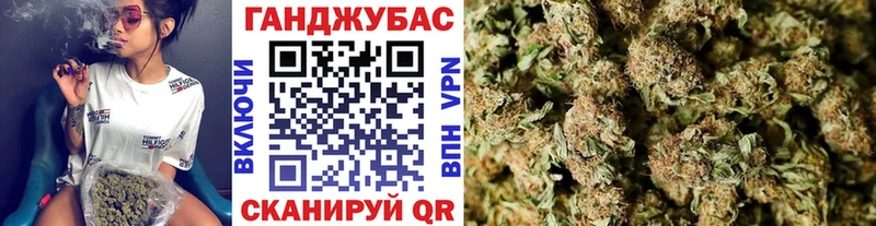 Бошки марихуана планчик  Выборг 